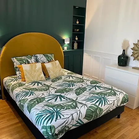 Apartamento L'amazonie - Lovely Near To The Train Station And Orly Airport *